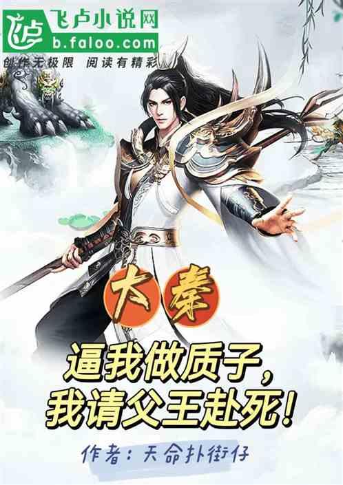 特朗普：拜登不阻止非法移民却热衷于给乌克兰送钱
