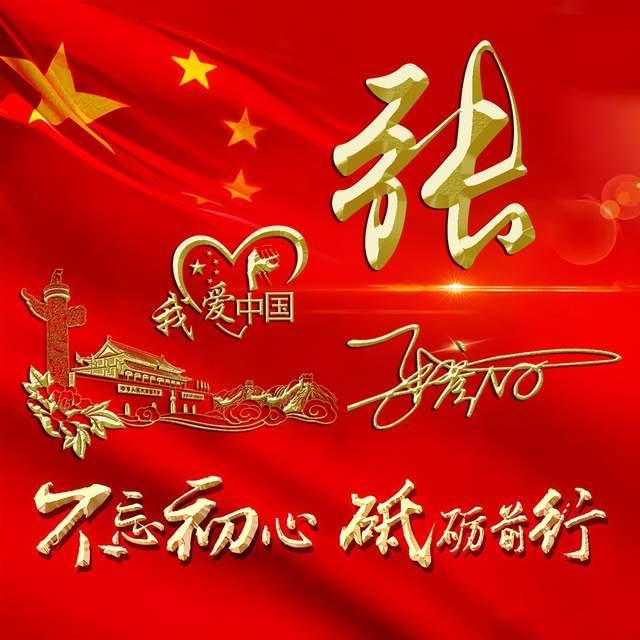 玩具坦克对战