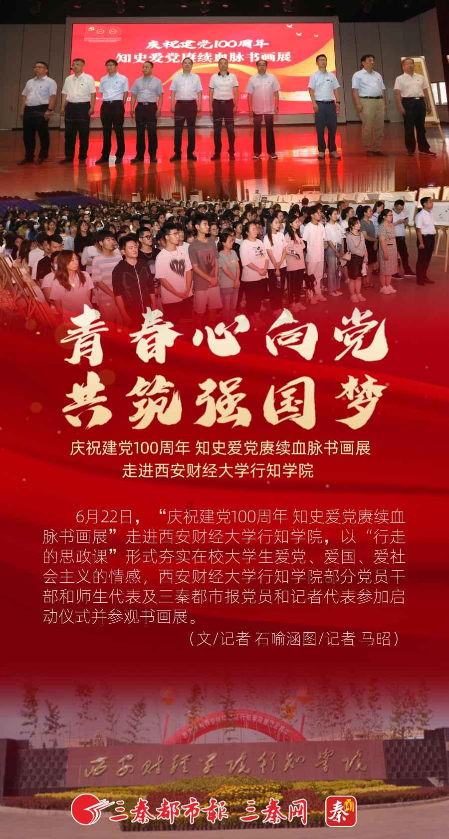 合金装备5幻痛