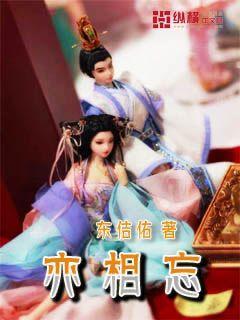 哪些明星是天价片酬游戏画面